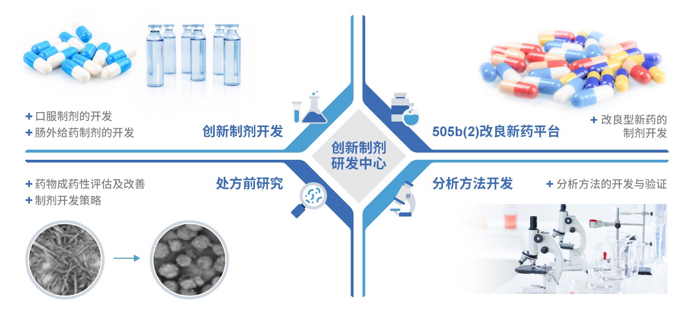 網(wǎng)站修改圖_畫板 1.jpg