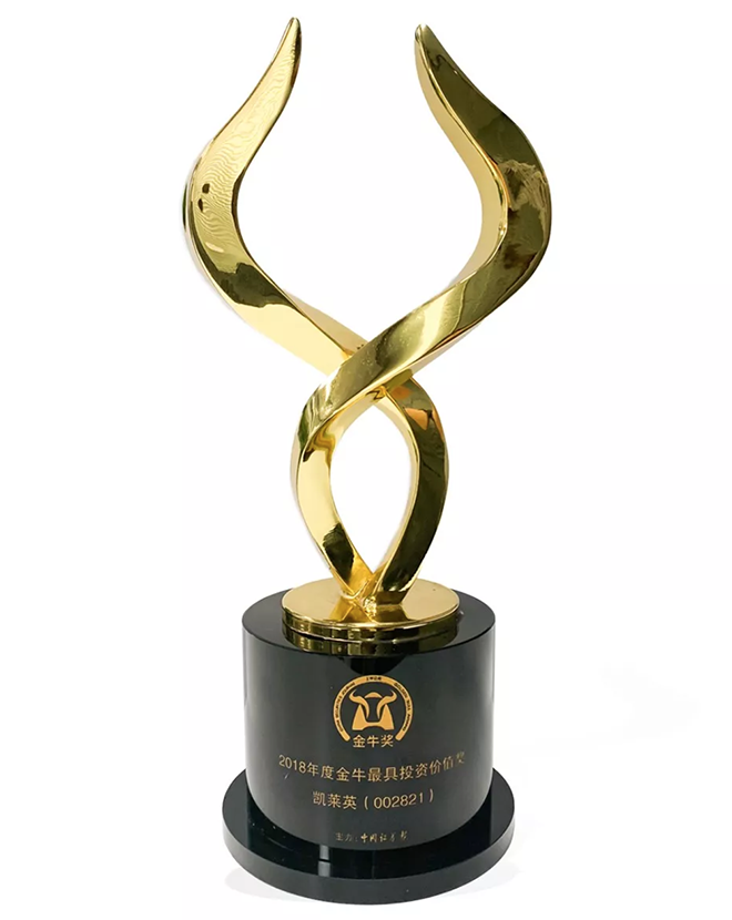 屏幕快照 2019-11-19 下午3.37.52.png