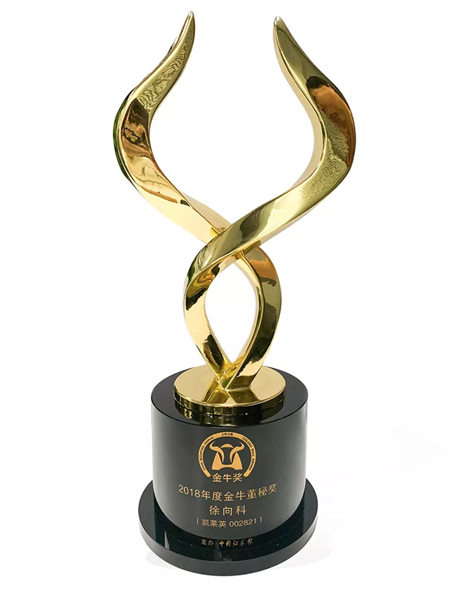 屏幕快照 2019-11-19 下午3.38.00.png