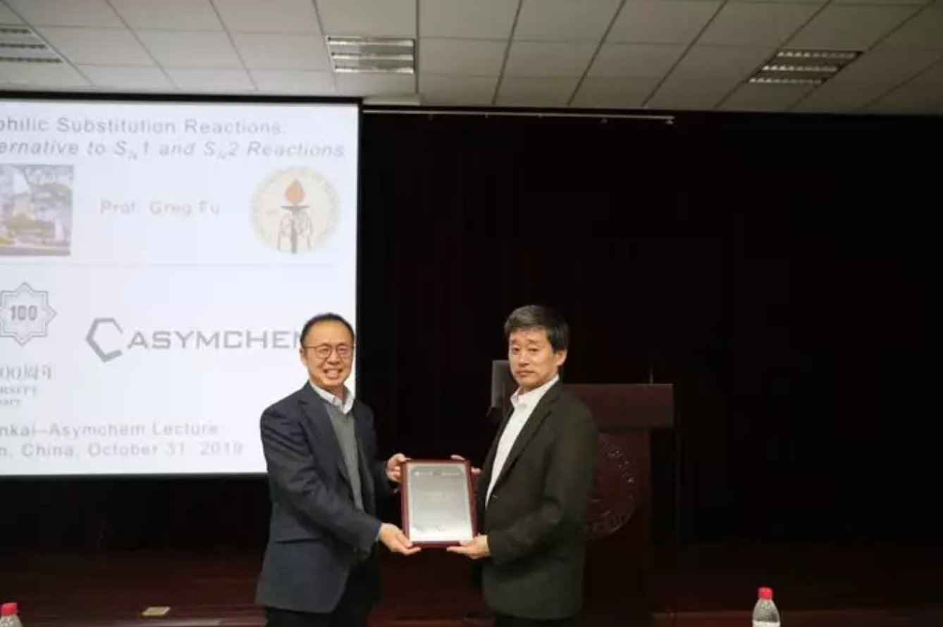 屏幕快照 2019-11-21 下午12.26.00.png 屏幕快照 2019-11-21 下午12.26.00.png