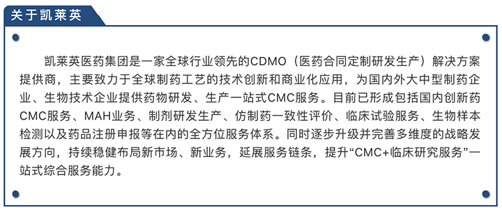 屏幕快照 2019-11-21 下午4.19.12.png