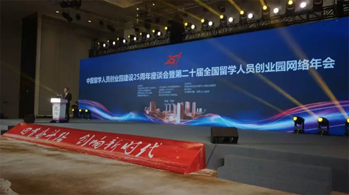 屏幕快照 2019-11-21 下午5.03.45.png 屏幕快照 2019-11-21 下午5.03.45.png