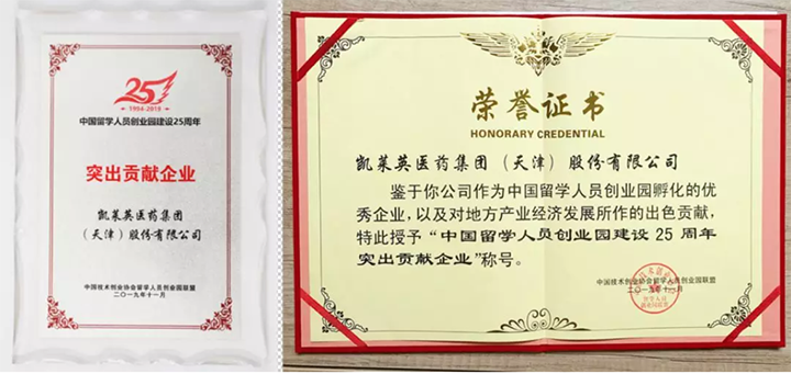 屏幕快照 2019-11-21 下午5.04.54.png 屏幕快照 2019-11-21 下午5.04.54.png