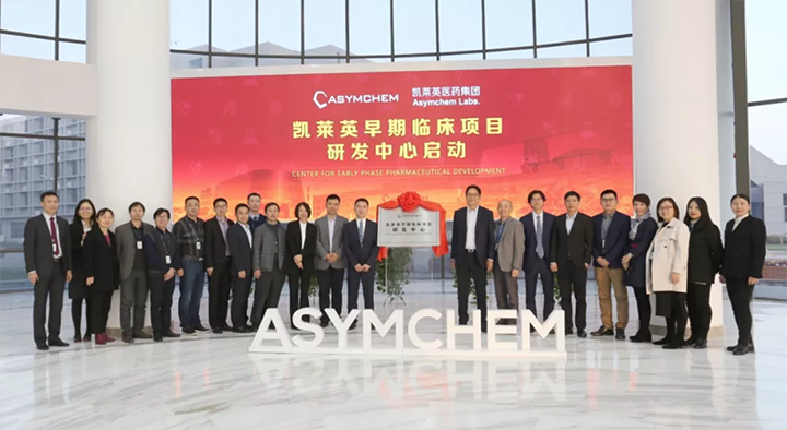 屏幕快照 2019-11-21 下午8.47.12.png