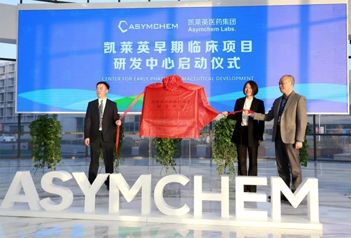 屏幕快照 2019-11-21 下午8.47.38.png