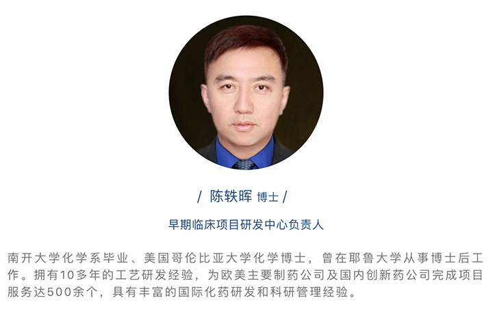 屏幕快照 2019-11-21 下午8.52.41.png