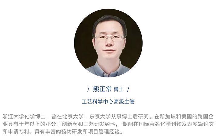 屏幕快照 2019-11-21 下午8.52.58.png