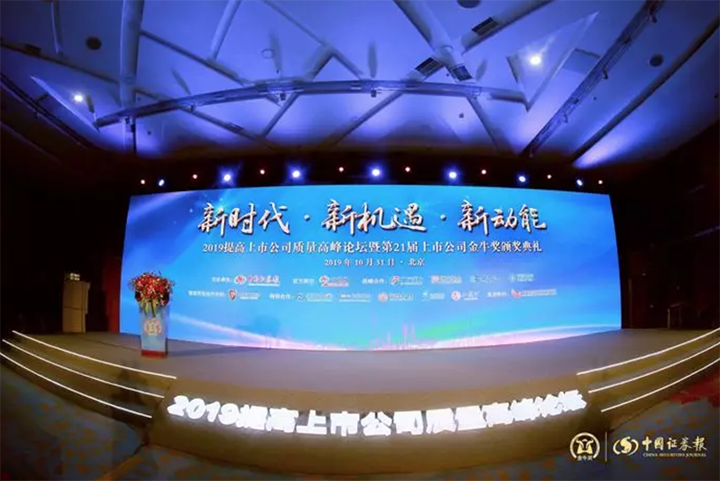 屏幕快照 2019-11-22 上午10.03.41.png