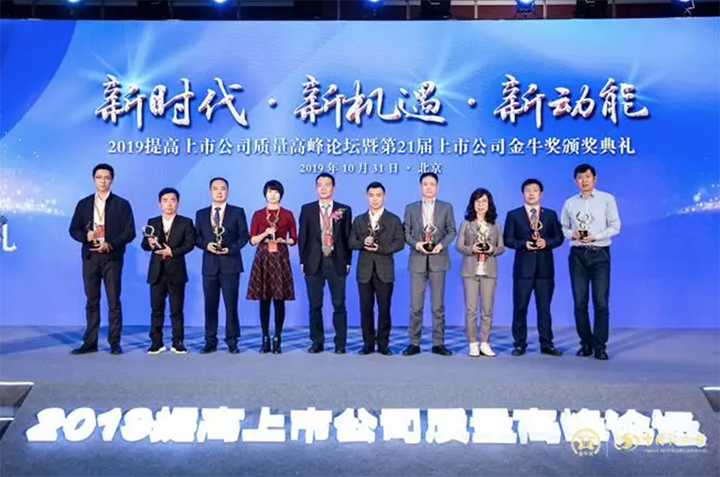 屏幕快照 2019-11-22 上午10.03.48.png