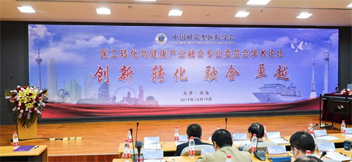 屏幕快照 2019-11-19 下午2.49.20.png 屏幕快照 2019-11-19 下午2.49.20.png