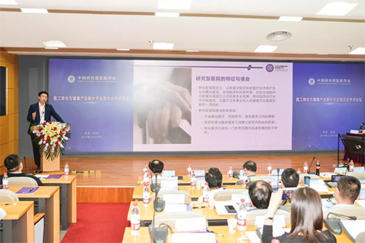 屏幕快照 2019-11-19 下午2.51.35.png 屏幕快照 2019-11-19 下午2.51.35.png