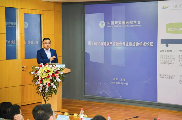 屏幕快照 2019-11-19 下午2.52.02.png 屏幕快照 2019-11-19 下午2.52.02.png