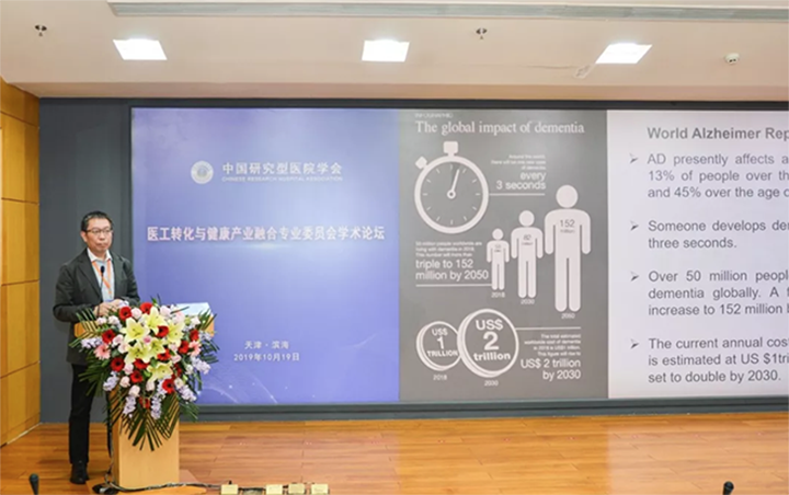 屏幕快照 2019-11-19 下午2.52.13.png 屏幕快照 2019-11-19 下午2.52.13.png