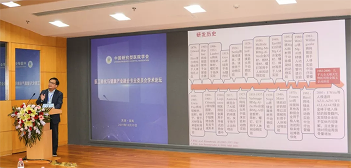 屏幕快照 2019-11-19 下午2.52.26.png 屏幕快照 2019-11-19 下午2.52.26.png