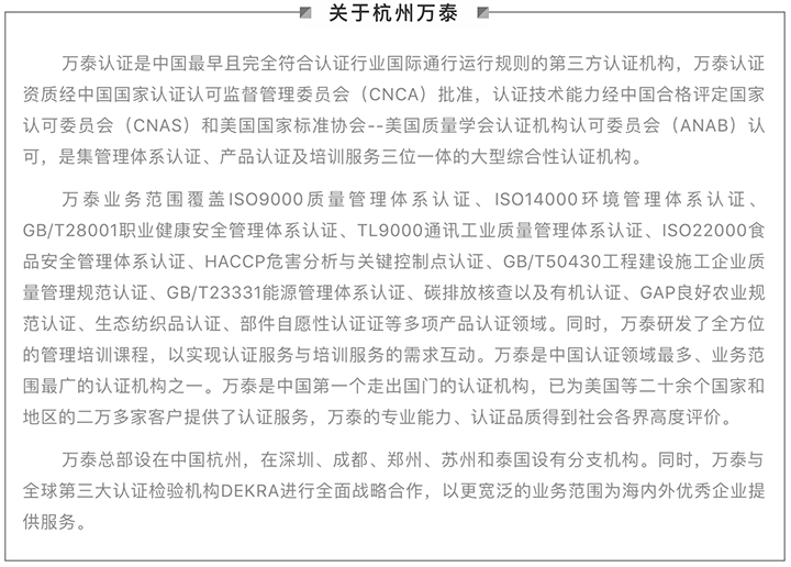 屏幕快照 2019-11-26 下午2.27.34.png 屏幕快照 2019-11-26 下午2.27.34.png