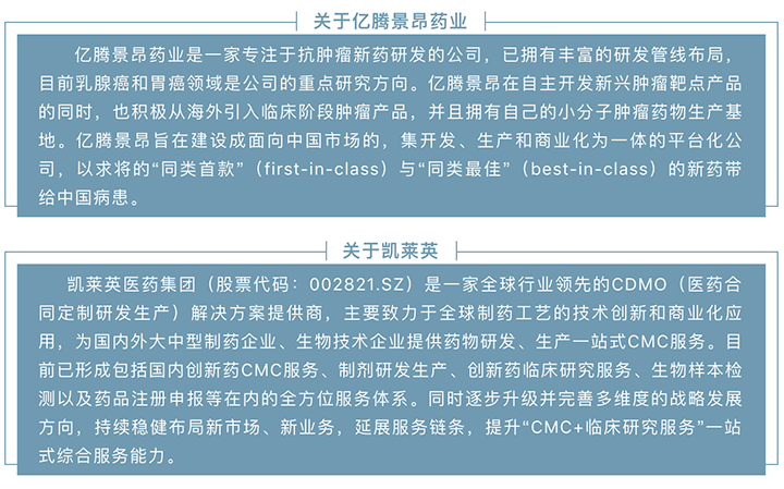 屏幕快照 2019-12-13 上午11.37.43.png