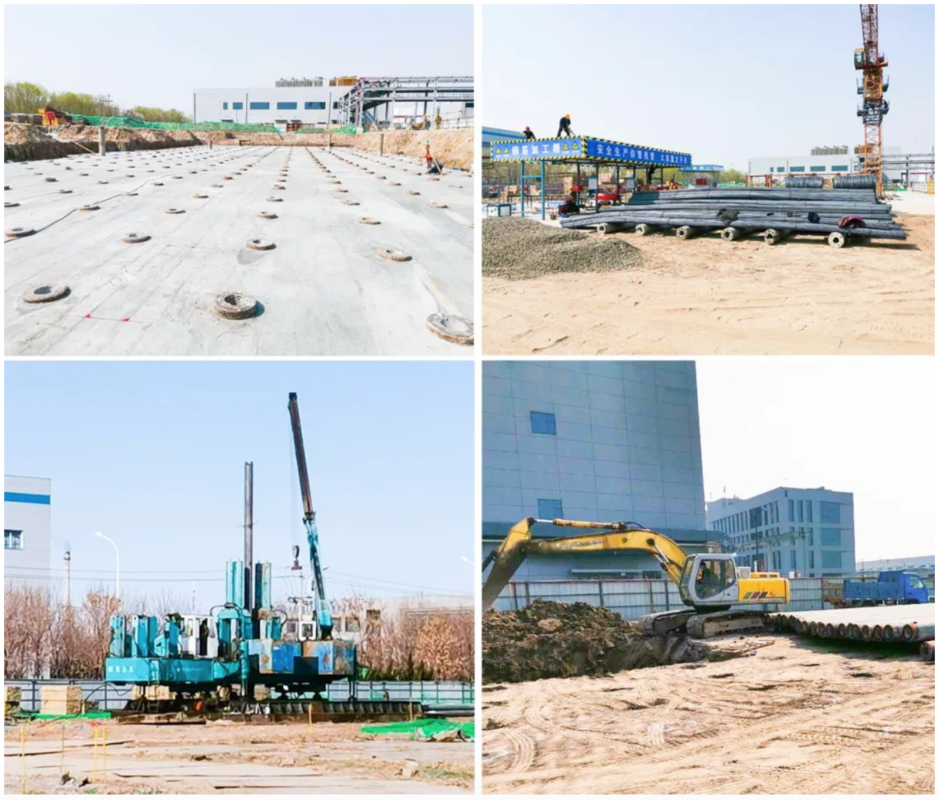 屏幕快照 2020-04-29 下午4.13.39.png 屏幕快照 2020-04-29 下午4.13.39.png