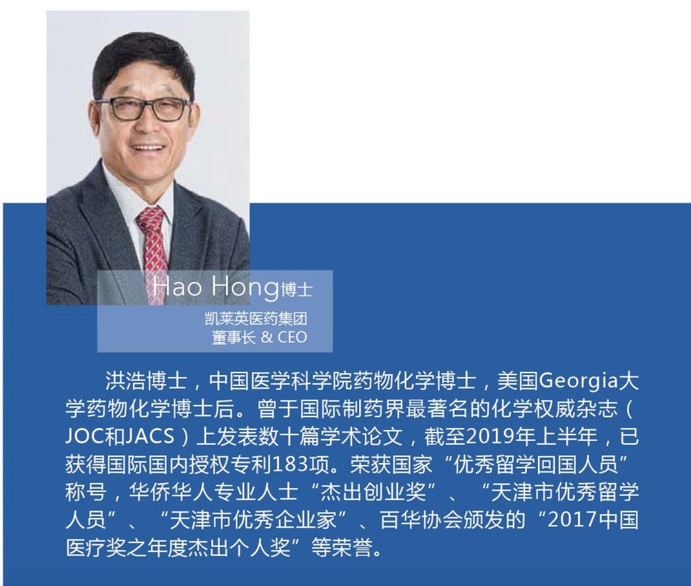 屏幕快照 2020-05-19 上午11.30.17.png 屏幕快照 2020-05-19 上午11.30.17.png