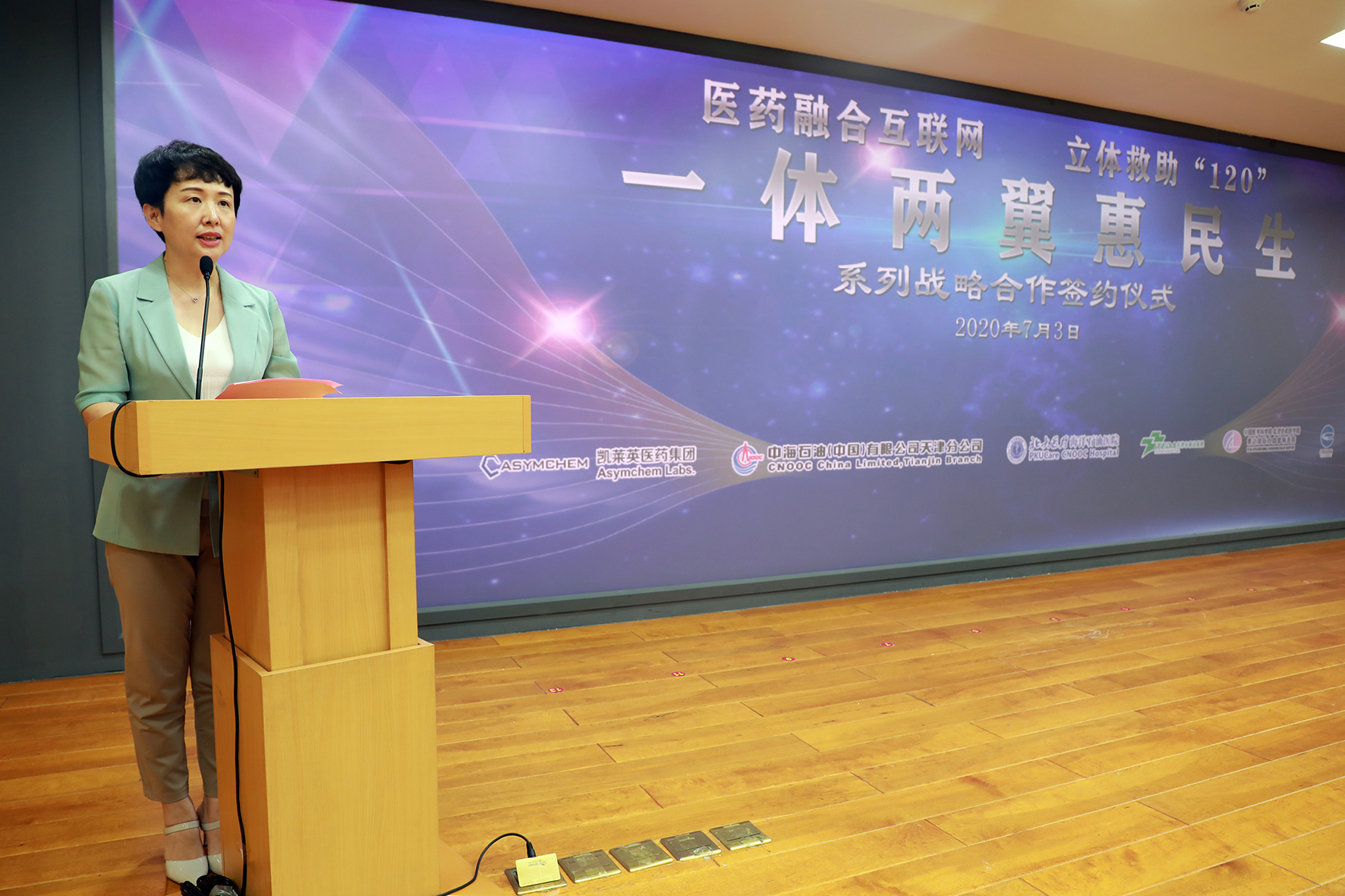 WechatIMG8fc4d1c662dad237225e1cbecec13f6e.jpeg WechatIMG8fc4d1c662dad237225e1cbecec13f6e.jpeg