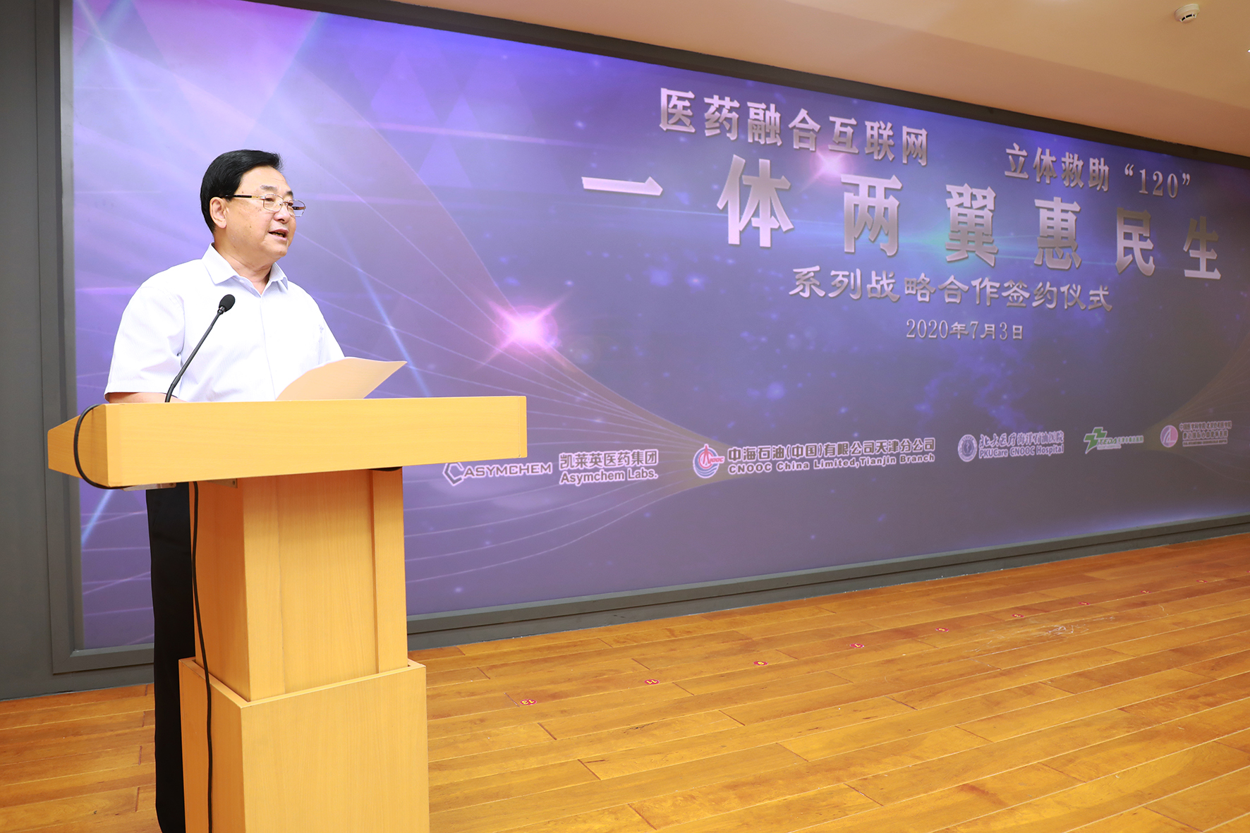 WechatIMG4f0a0cd8b209752490f5097d969d0a5a.jpeg WechatIMG4f0a0cd8b209752490f5097d969d0a5a.jpeg