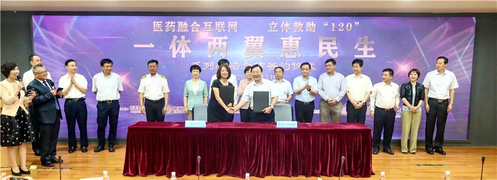 WechatIMG6.jpg WechatIMG6.jpg