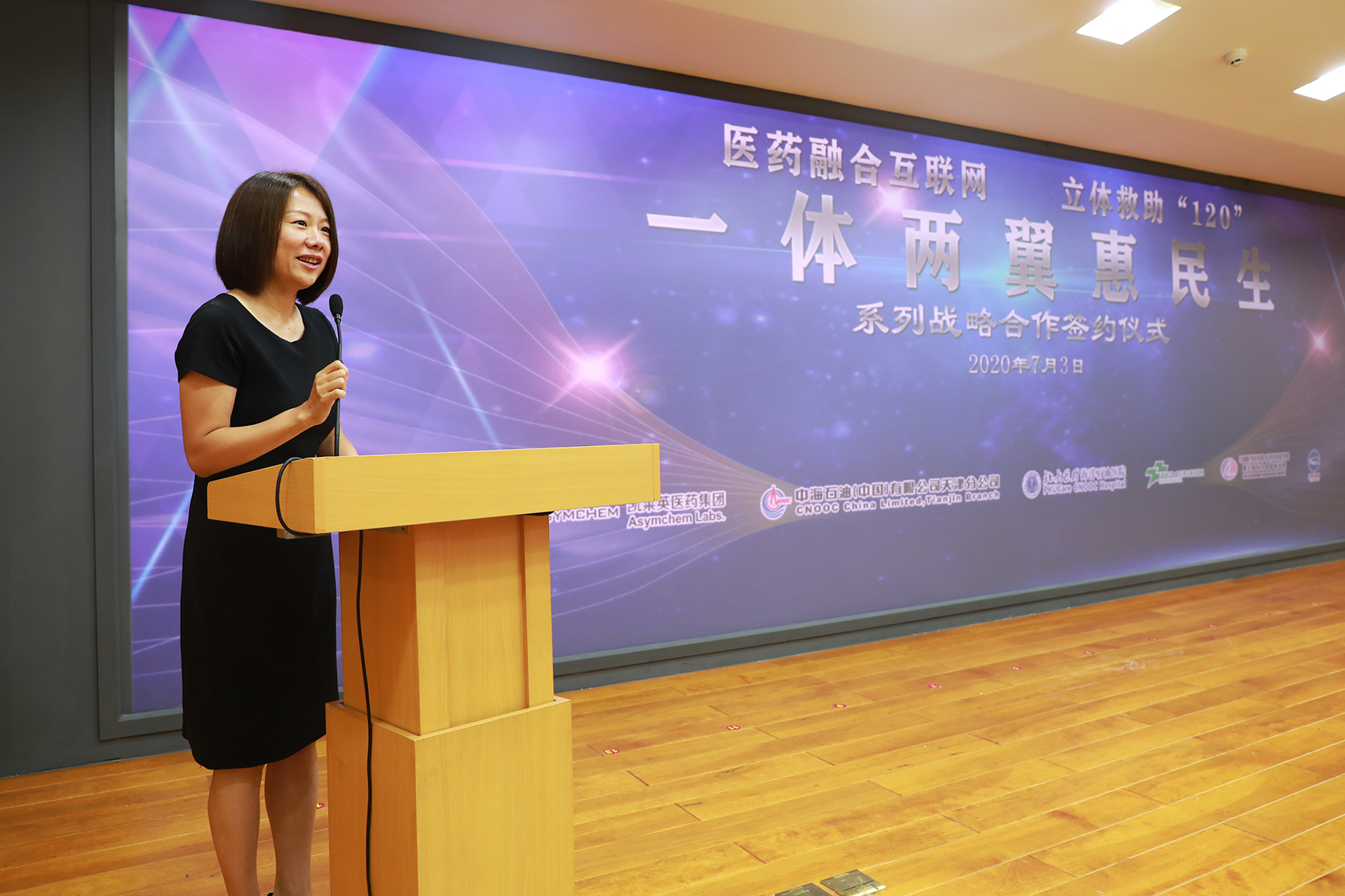 WechatIMGee121bb4b512c2a686cefefa21ddbf71.jpeg WechatIMGee121bb4b512c2a686cefefa21ddbf71.jpeg