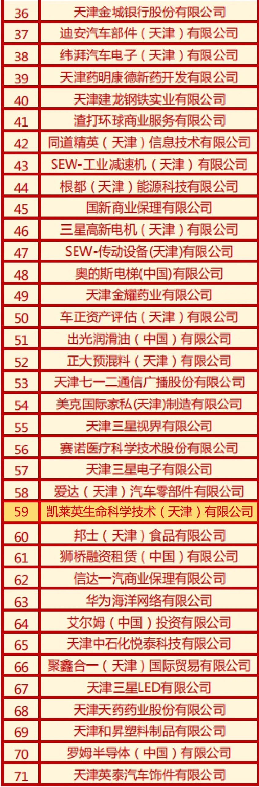 未標(biāo)題-1.jpg