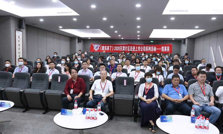 lADPGpb_773KEi3NCebNEHY_4214_2534.jpg_720x720g.jpg lADPGpb_773KEi3NCebNEHY_4214_2534.jpg_720x720g.jpg