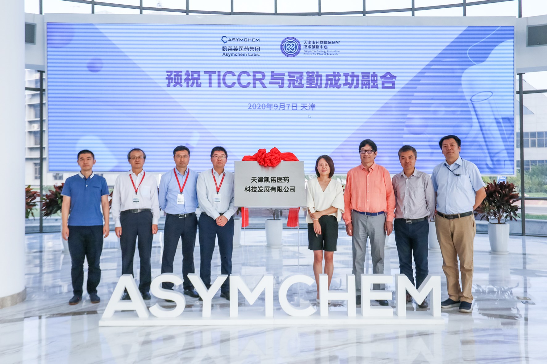 IMG_4886.jpg IMG_4886.jpg