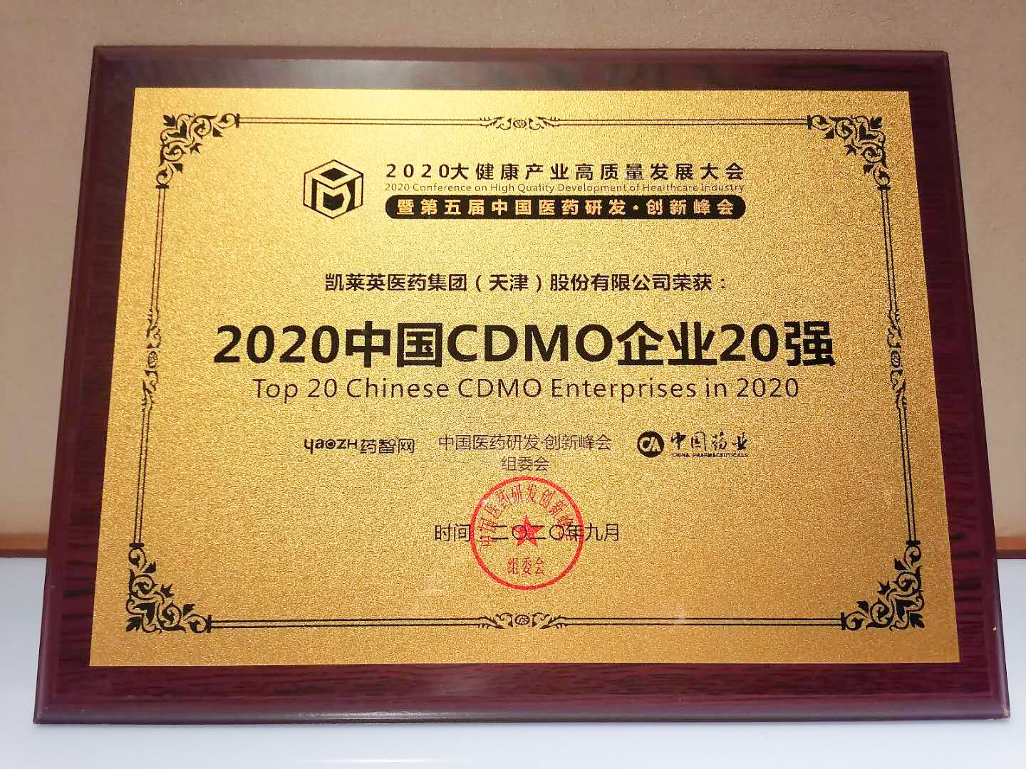 WechatIMG8.jpeg WechatIMG8.jpeg