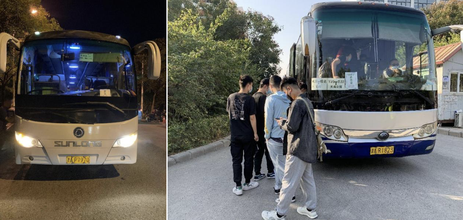 截屏2022-09-28 16.31.12.png 截屏2022-09-28 16.31.12.png