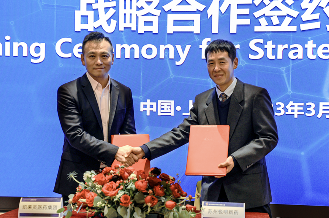 截屏2023-05-09 13.21.12.png 截屏2023-05-09 13.21.12.png