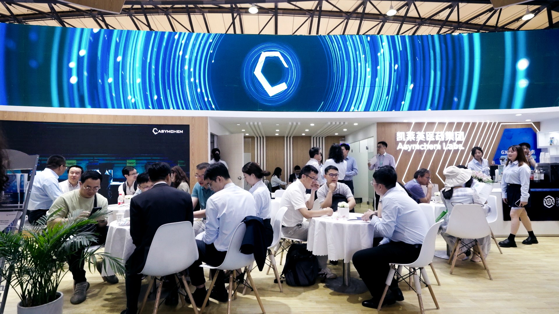 序列 01.00_00_10_23.Still001.jpg 序列 01.00_00_10_23.Still001.jpg