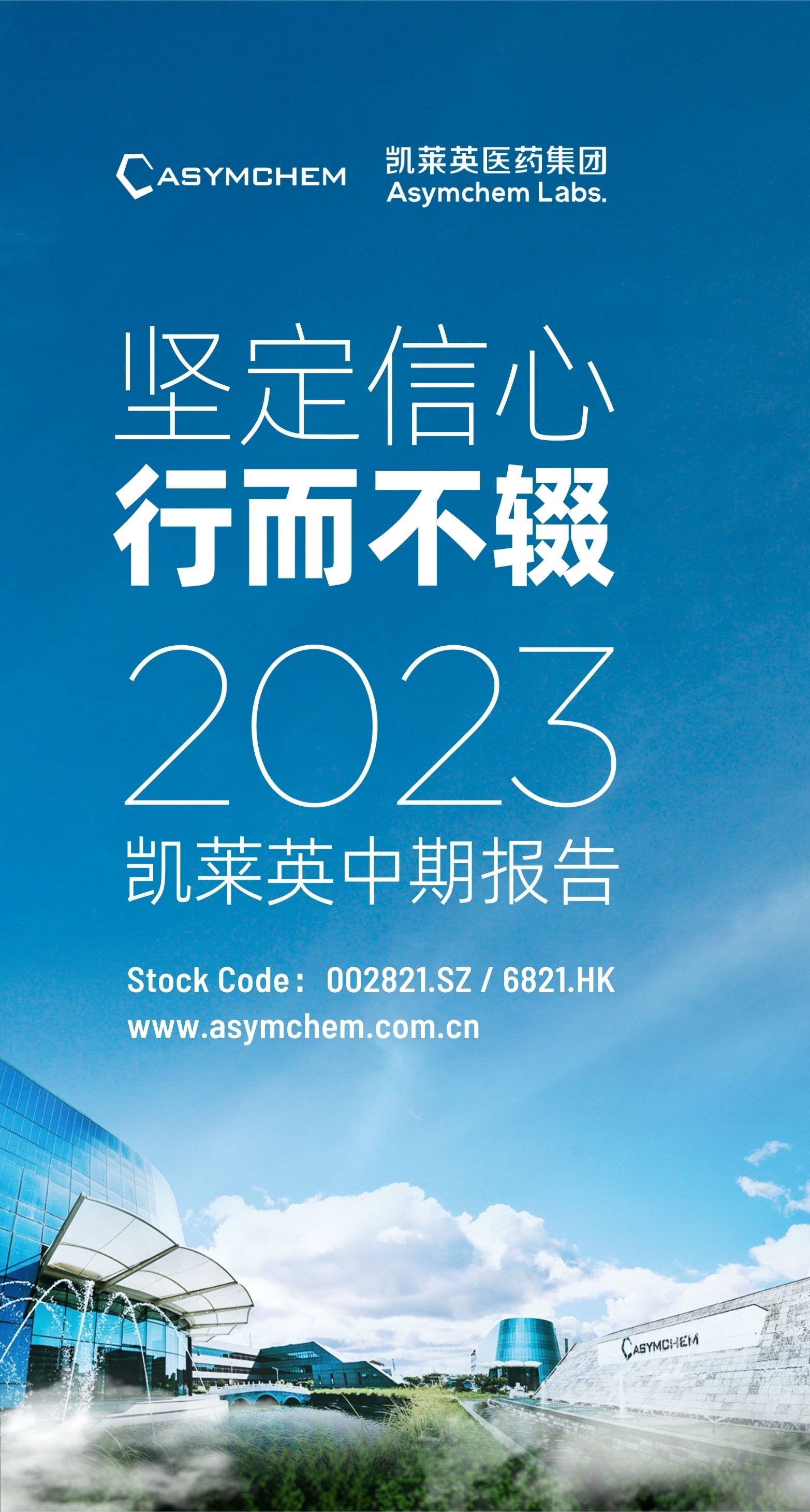 未命名 (1565 x 5833 像素) (1565 x 2920 像素).jpg