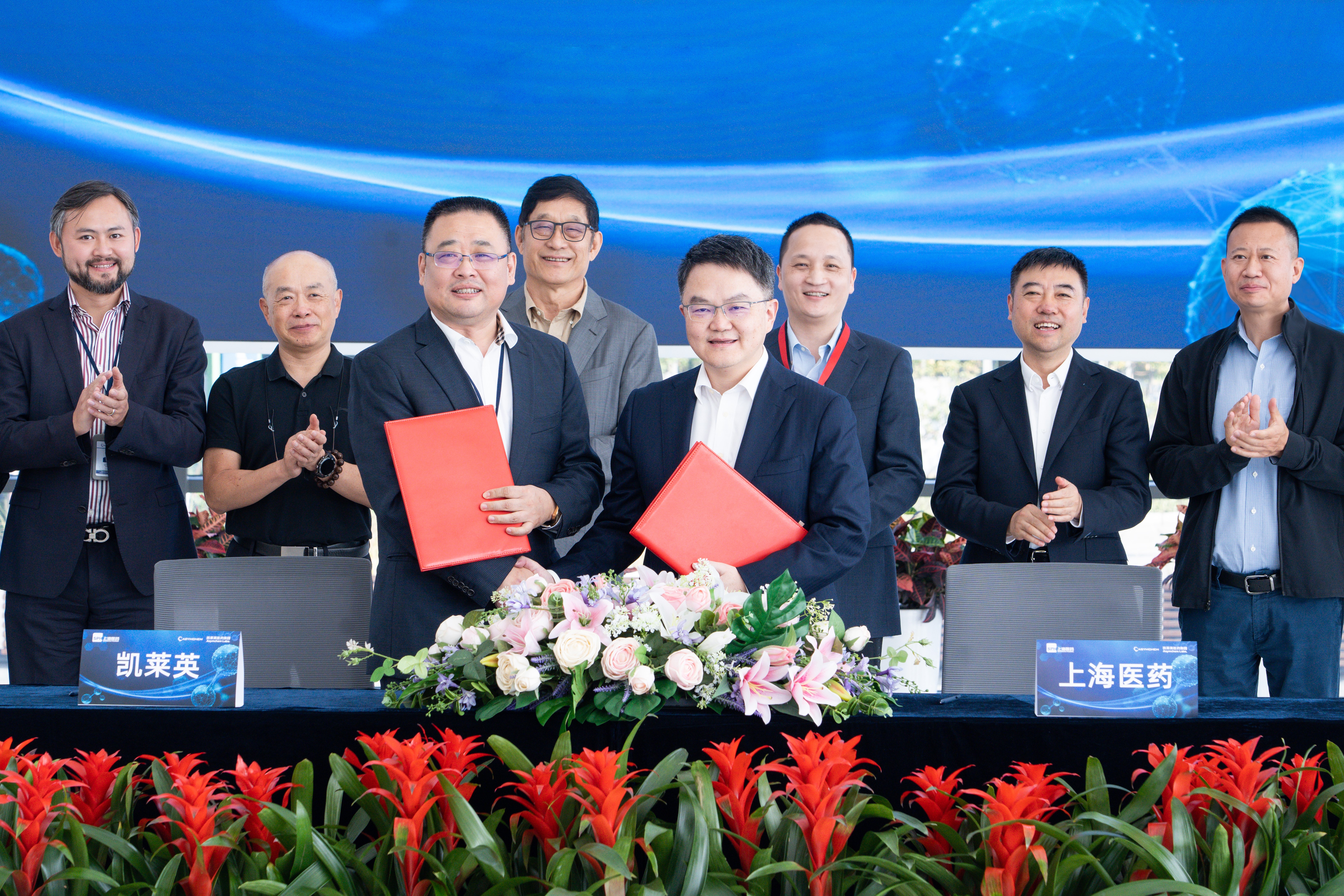 簽約2.jpg 簽約2.jpg