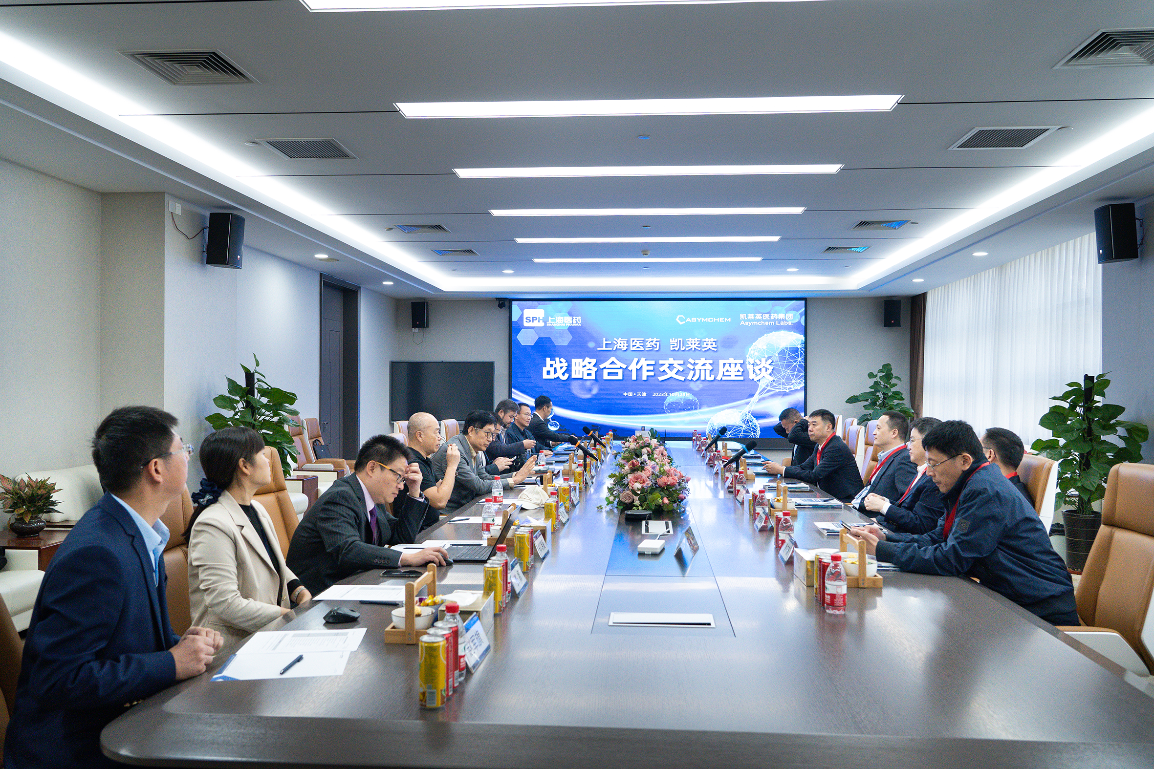 座談.png 座談.png