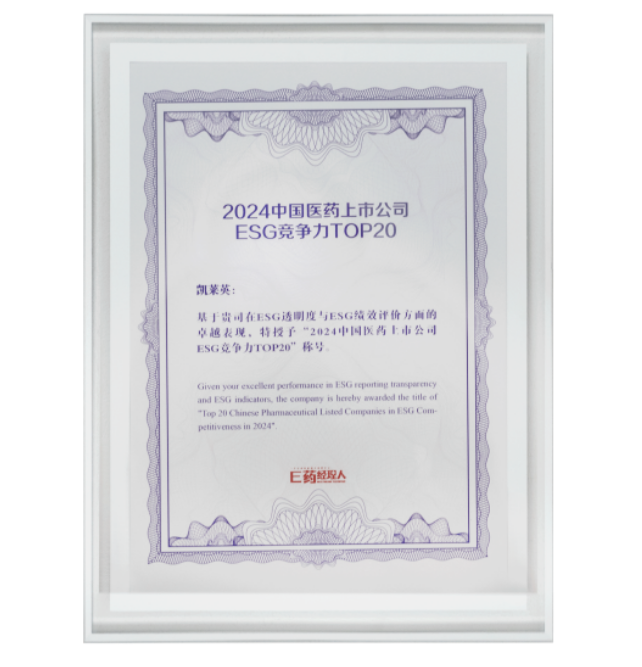 圖片.png 圖片.png