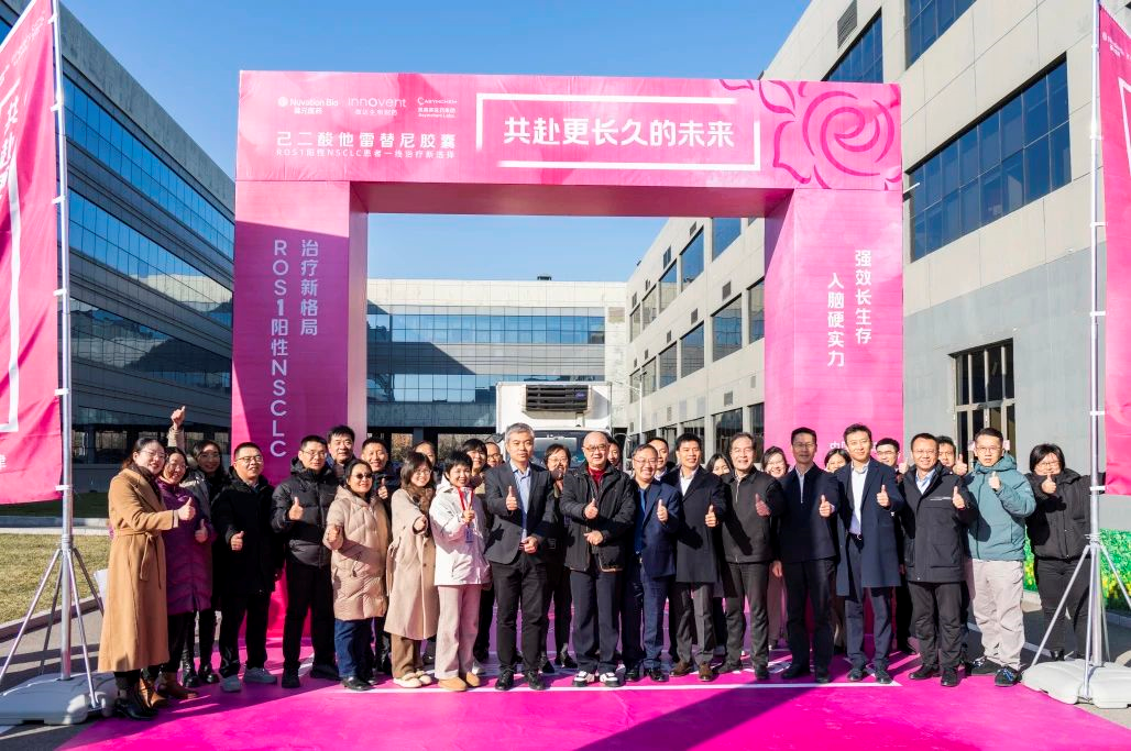 圖片.png 圖片.png